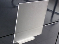 AR Coated Solar Tempered Pattern Glass