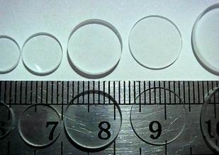 Extra Small and Thin Tempered Glass